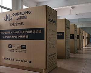 成就事業(yè)與夢(mèng)想的卓越平臺(tái)