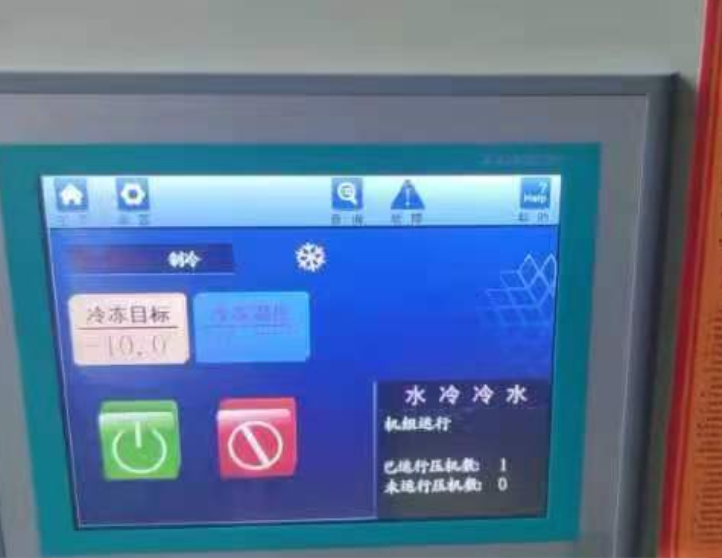 藥品反應(yīng)釜零下30度乙二醇機組案例