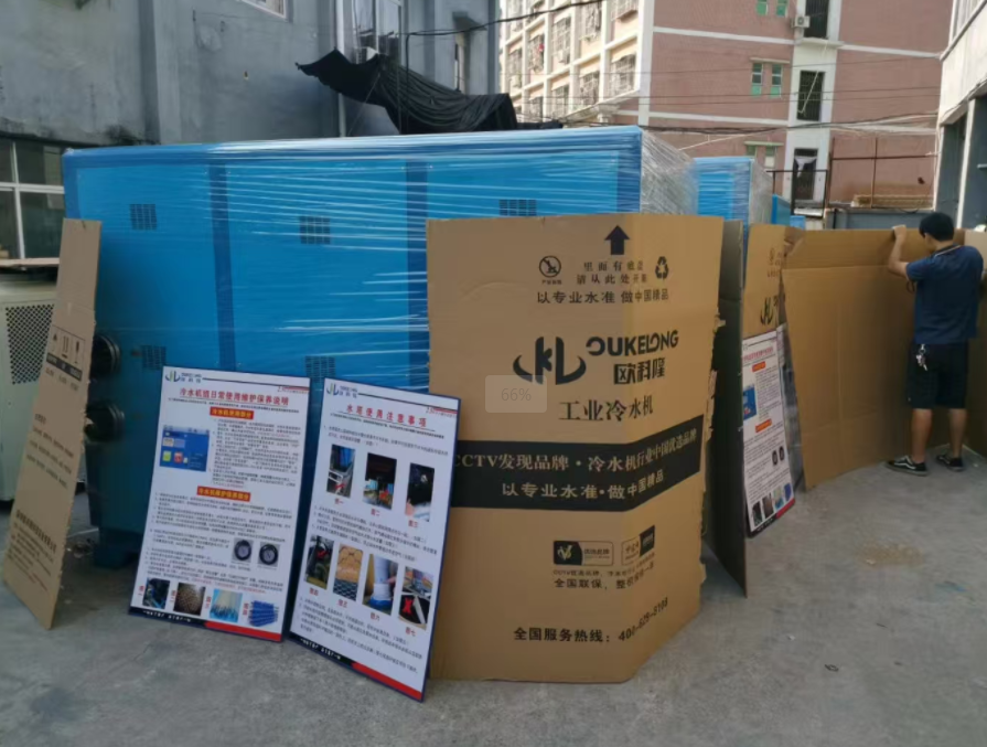 沼氣冷干機出貨現(xiàn)場